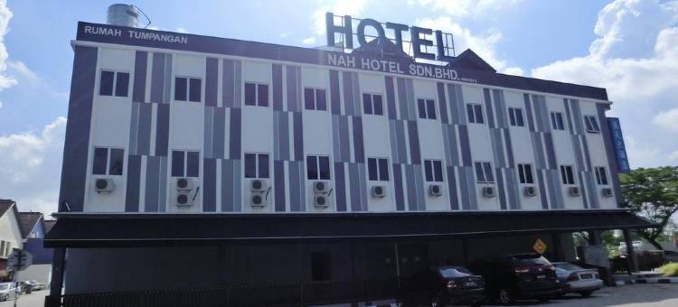 纳赫酒店(Nah Hotel)图片
