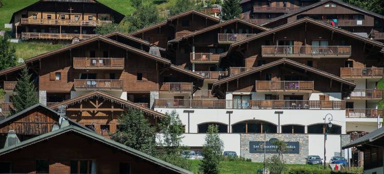 昂日尔小屋CGH公寓式酒店(CGH Résidences & Spas les Chalets d'Angèle)图片