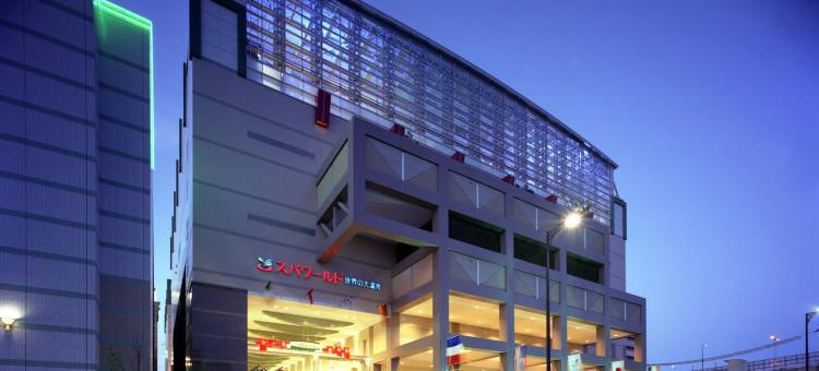 温泉世界酒店及度假村(Spa World Hotel&Resort)图片