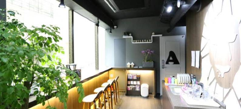 菲尔住宿明洞精品旅馆-限女性(Philstay Myeongdong Boutique Female)图片