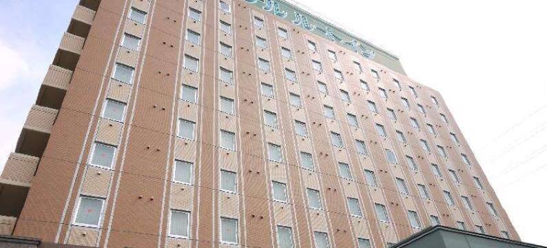 露樱酒店谏早交流道店(HOTEL ROUTE-INN  ISAHAYA INTER)图片