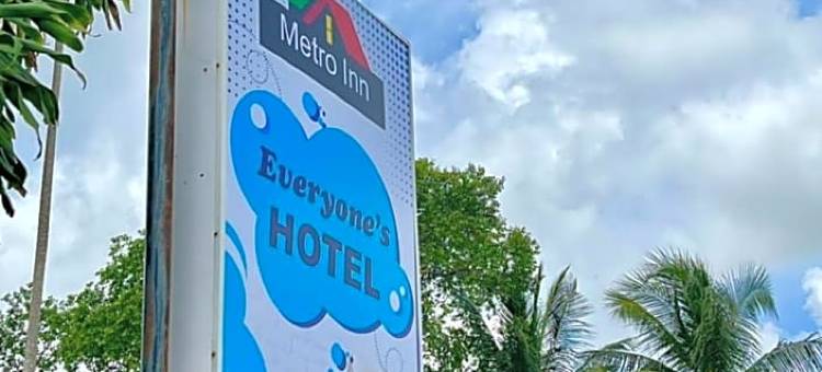 地铁客栈(Metro Inn Sdn Bhd)图片