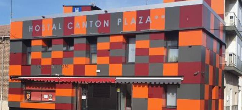 坎顿广场青年旅舍(Hostal Canton Plaza)图片