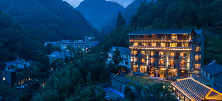 杭州印象早城度假酒店(临安太湖源店)图片