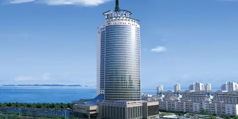 青島頤中皇冠假日酒店