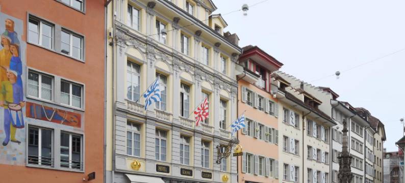 卢塞恩王冠老城酒店(Altstadt Hotel Krone Luzern)图片