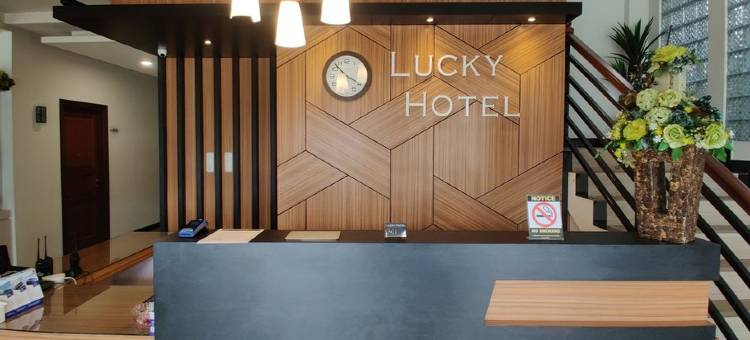 Lucky Hotel图片