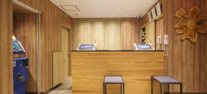 钏路超级酒店・黒金(Super Hotel Kushiro Kurogane)图片