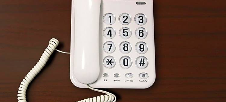 大宫潮流酒店(Hotel Trend Omiya)图片