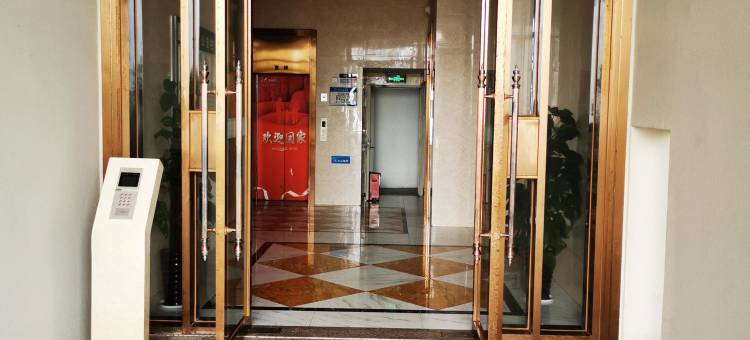 华丽海岸度假公寓(吴川鼎龙湾店)图片