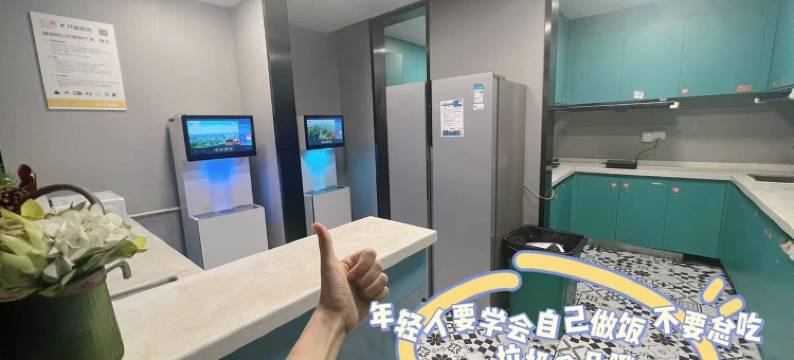 泊寓明湖社区客栈(新菜市1号分店)图片