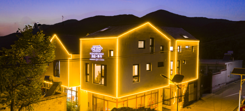 岭上云朵民宿图片