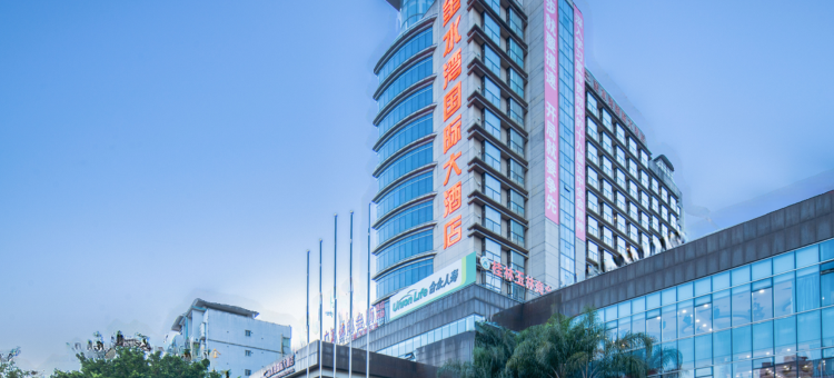 金水湾国际大酒店(桂林翠竹路店)图片