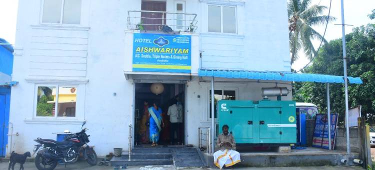 艾什瓦里亚姆酒店(Hotel Aishwariyam)图片