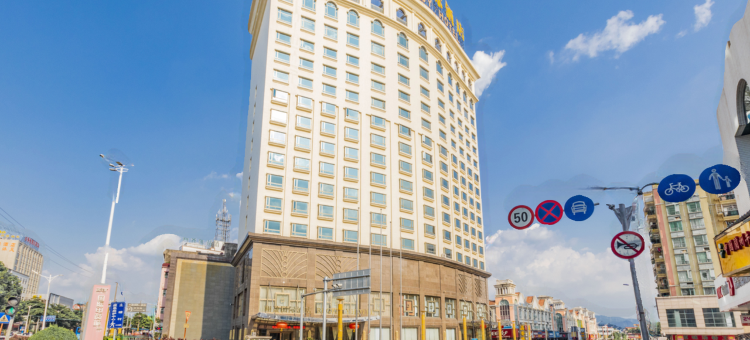 东莞翔盈国际酒店(常平东高铁站店)图片
