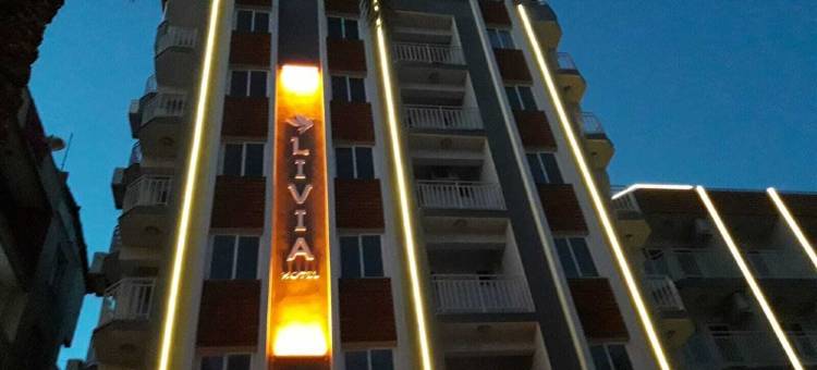 利维亚酒店(Livia Hotel)图片