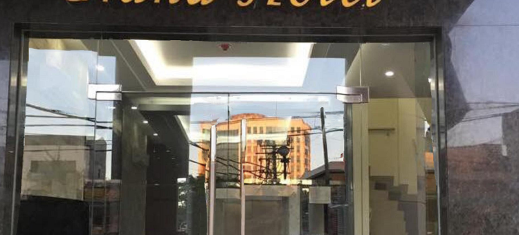 太阳星大酒店(Sun Star Grand Hotel)图片