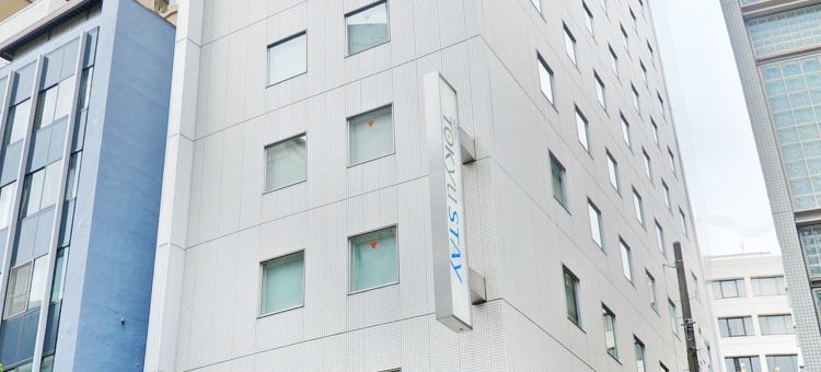 东京水道桥东急STAY酒店(Tokyu Stay Suidobashi)图片