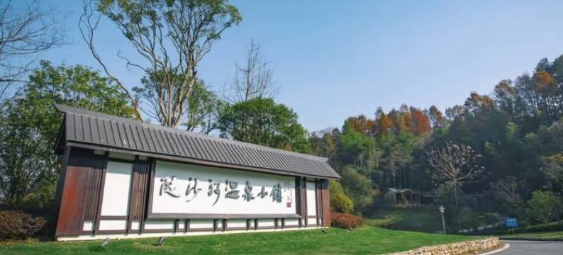 霍山沁园春民宿图片