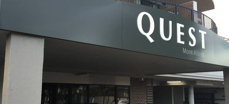 蒙特亚伯特探索酒店(Quest Mont Albert)图片