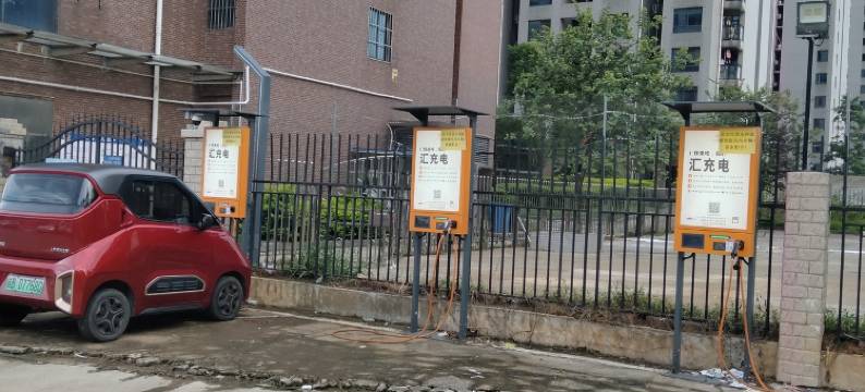 峨山公寓(石烂路分店)图片