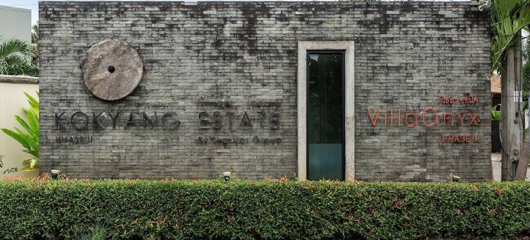 热带卢克布特昂别墅(Villa Buton | Private Pool | Kokyang Estate by Tropiclook | Nai Harn Beach)图片