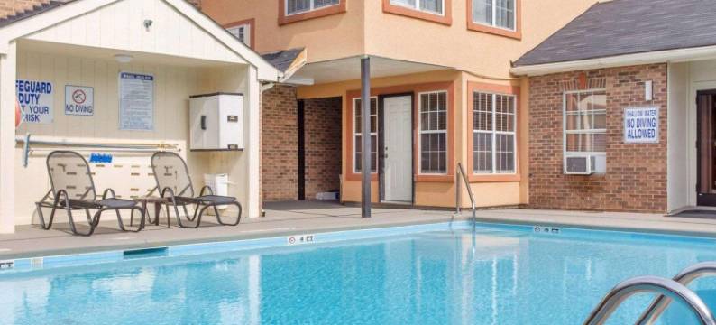 凯艺套房酒店(Quality Inn & Suites)图片