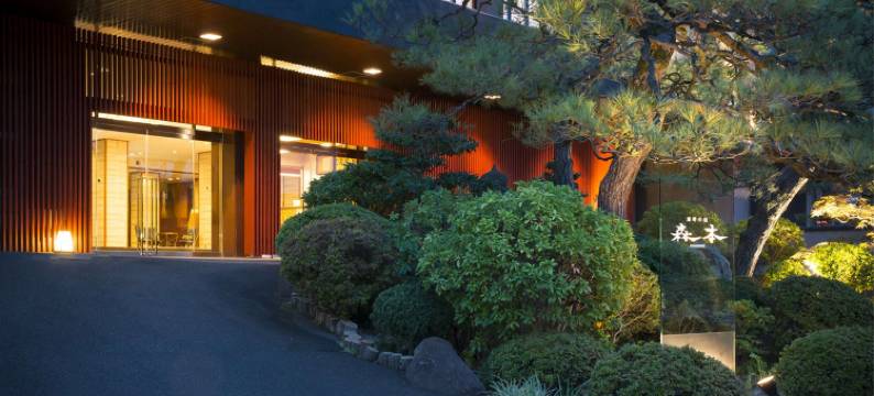 湖畔之宿森本(Kohan-No-Yado Morimoto)图片