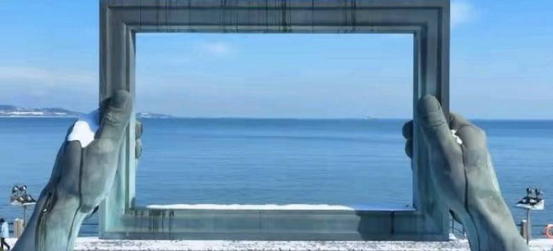 观海爱小筑商圈火车站韩乐坊刘公岛(青岛北路分店)图片