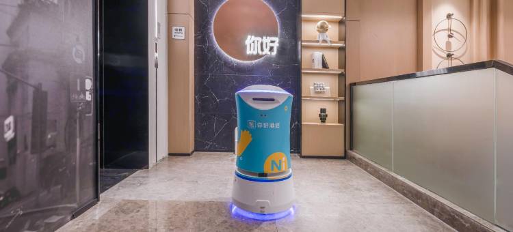 你好酒店(连云港苏宁广场店)图片