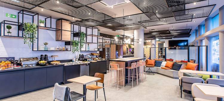 宜必思布拉干萨酒店(Ibis Braganca)图片