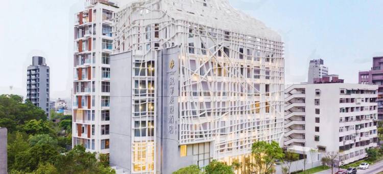 风华度假酒店-礁溪馆图片