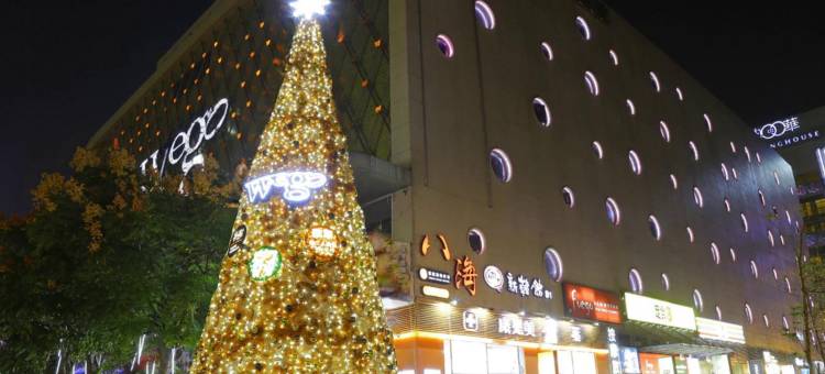 台北大直薇阁精品旅馆图片