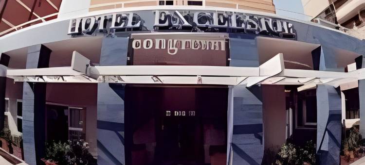 巴里 Excelsior 酒店(Hotel Excelsior Bari)图片