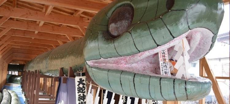 伊藤健康生活三乐庄酒店(Itoen Hotel Oze Oigami Sanrakuso)图片