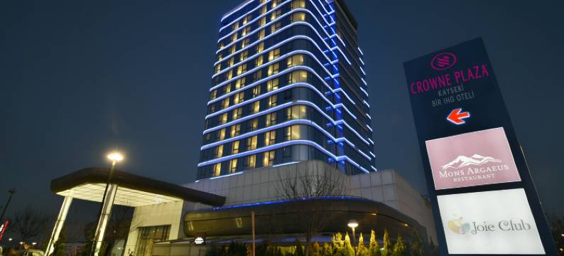 凯瑟里皇冠假日酒店(Crowne Plaza KAYSERI by IHG)图片