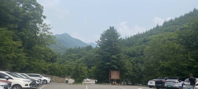 汤沟温泉林溪小住公寓(胡汤线分店)图片