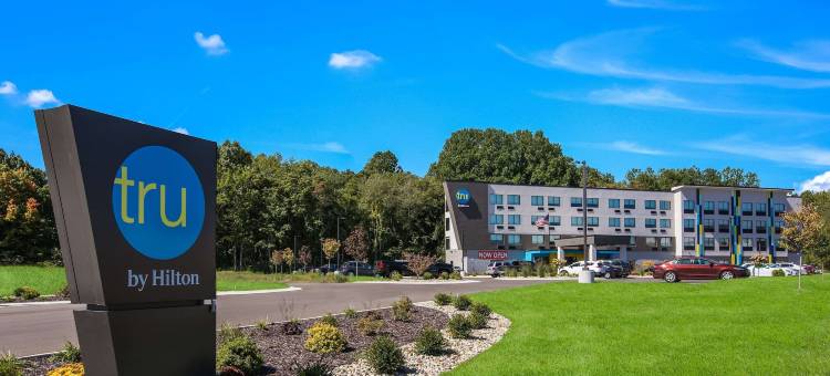 希尔顿tru酒店-史蒂文斯维尔圣约瑟夫(Tru by Hilton Stevensville St. Joseph)图片