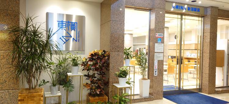 东横INN-新泻站前(Toyoko Inn Niigata Ekimae)图片