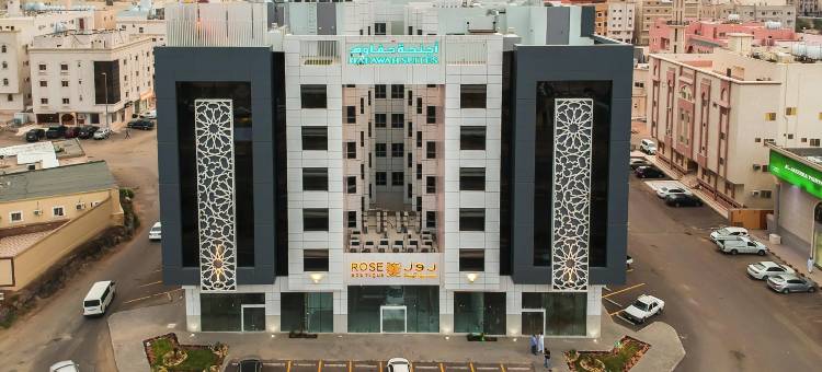 哈法瓦套房酒店(Hafawah Suites)图片