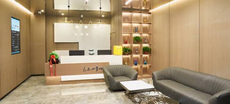 如家云上四季酒店(吕梁宏泰广场店)图片