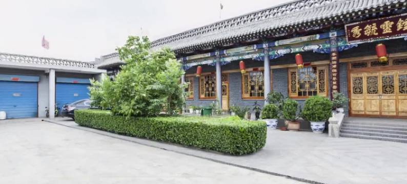 途窝假日酒店(平遥古城东门店)图片