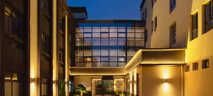 全季酒店(西安大雁塔小寨东路店)图片