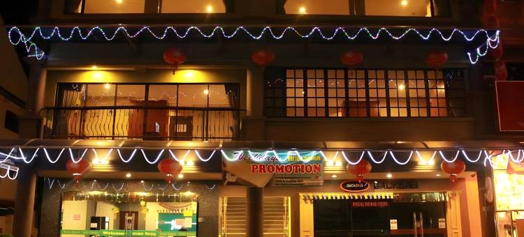 约尔酒店(Your Hotel)图片