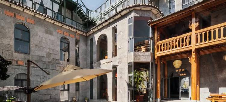 大理全友居•设计师民宿(洱海才村码头店)图片