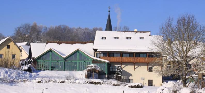 Krämerhof Kulz豪华酒店(Gasthof - Pension Krämerhof)图片
