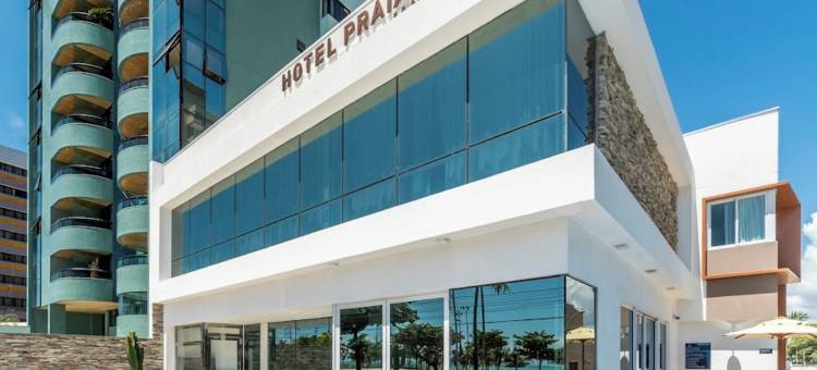 美丽海滩杂货店酒店帕茹萨拉(Hotel Praia Bonita Jangadeiros Pajuçara)图片