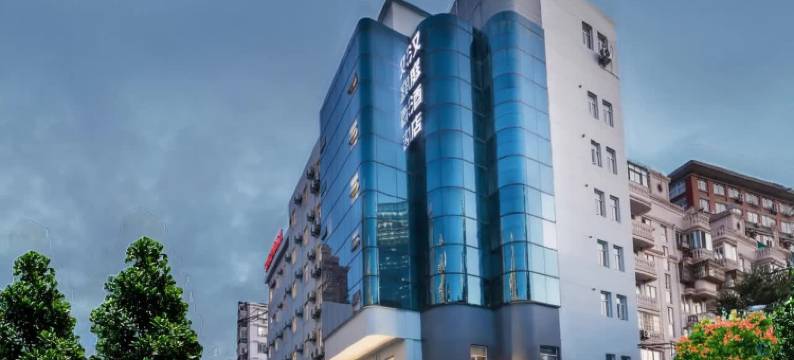 汉庭酒店(无锡三阳广场地铁站店)图片