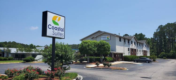 沿海酒店及套房 - 威尔明顿, NC(Coastal Inn & Suites)图片