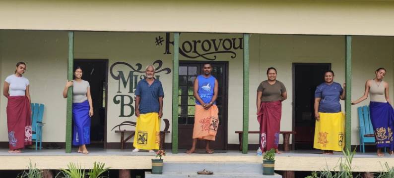 斐济科罗沃民宿(Korovou Homestay Fiji)图片